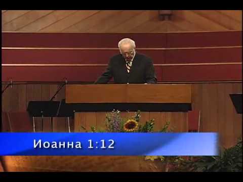 Видео: Две дороги, путь один | Мф. 7.13-27 | Джон МакАртур | 009