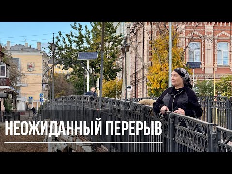 Видео: Наконец-то вернулась! Почему меня не было…