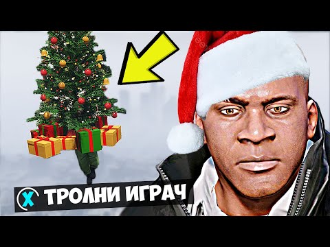 Видео: Инсталирам ВСЕКИ МОД в GTA 5!