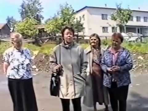 Видео: Фильм, посвященный 125 летию посёлка Теплая Гора