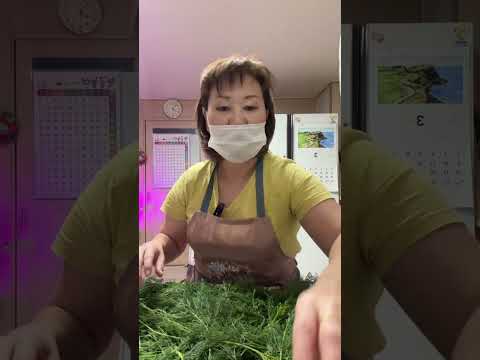 Видео: Как заморозить зелень