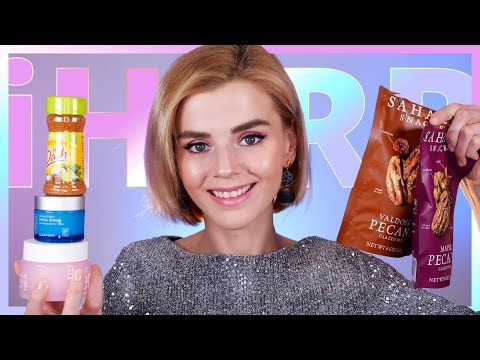 Видео: IHERB ФАВОРИТЫ, ПРОВЕРЕННЫЕ ВРЕМЕНЕМ! МОИ ЛЮБИМЫЕ ПОКУПКИ с АЙХЕРБ!