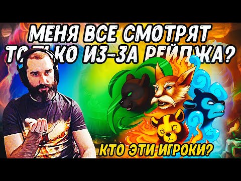 Видео: РОСТОВСКИЙ ФЕНИКС В ТИЛЬТЕ / ВСЯ ПРАВДА ПРО РЕГИОН АМЕРИКА