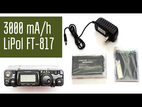 Видео: LiPol аккумулятор для Yaesu FT-817 - Windcamp. Радиосвязь из полей с питанием от этого аккумулятора.