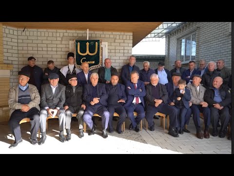 Видео: ЛЪАПСЭ. Аргудан.