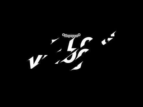 Видео: .~•Реакция команды номер 7+семьи Наруто на Т/и•~.~[4/?]~