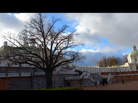 Видео: Ораниенбаум парк (Ломоносов)