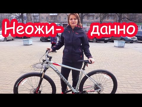 Видео: VLOG Купили Кате велосипед и неожиданно...