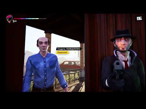 Видео: Road 96 // Любыми способами