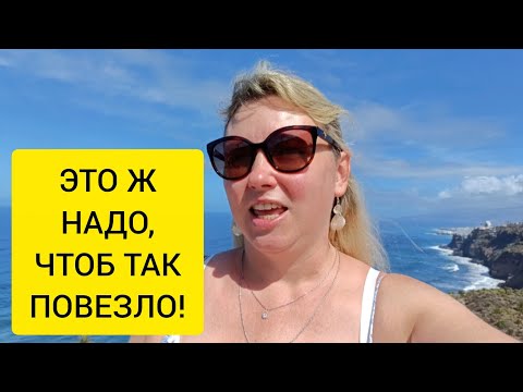 Видео: САМА СЕБЕ ЗАВИДУЮ! 🥰🔥