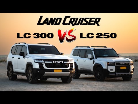 Видео: Toyota Land Cruiser 250 и 300 2026 года | Сравнение полноразмерных внедорожников и основные отличия