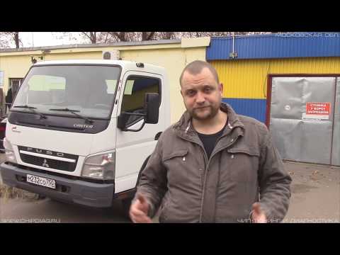 Видео: Mitsubishi Fuso Canter 4M50 - убираем EGR (почти инструкция)