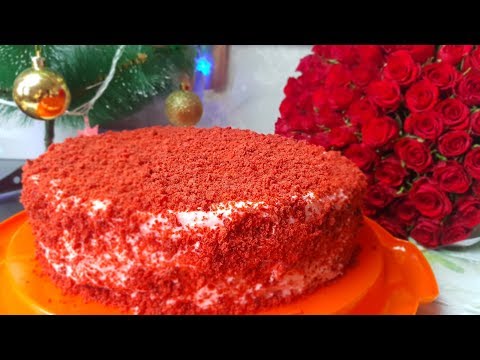 Видео: Торт Красный бархат,цыганка готовит. Gipsy cuisine.🍰