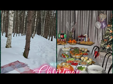 Видео: Кундалик хаётимиз/ Янги йил дастурхонимиз/ Урмонга саёхат🫠