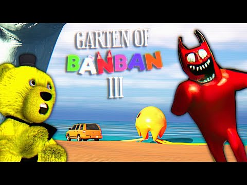Видео: ДЕТСАД БАНБАНА 3 - Кошмарный БанБан Демон 😈 Все секреты трейлера Garten of Banban 3