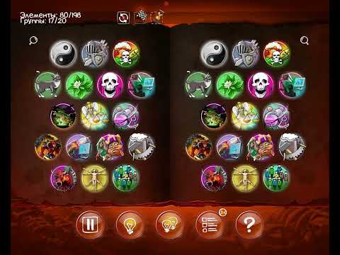 Видео: Doodle Devil - Прохождение - Серия №2