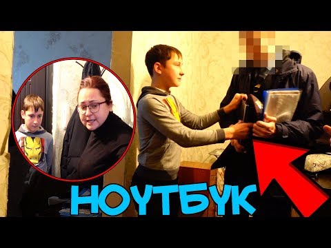 Видео: В ГОСТЯХ С ПОЛИЦИЕЙ У МАМЫ ГРИФЕРА - ОТДАЛА КОМПЬЮТЕР В РЕАЛЬНОЙ ЖИЗНИ ! АНТИ-ГРИФЕР ШОУ