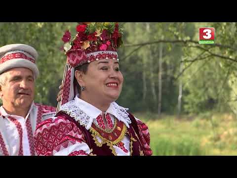 Видео: Траецкія вячоркі (г. Жыткавічы Гомельскай вобласці)