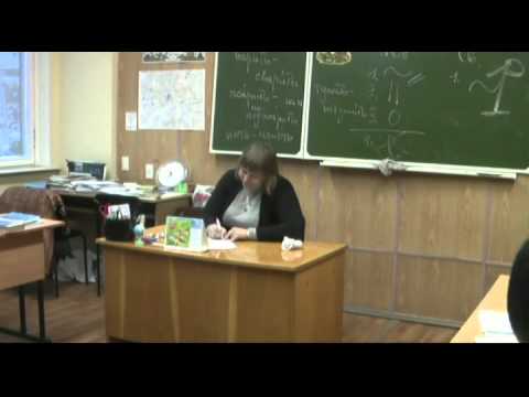 Видео: Грамматика. Виды глагола. Кандидат филологических наук, доцент Фролкина Л.В.