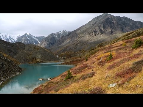 Видео: Цепь озёр Каракабак. Осень на Алтае. Часть 2 (переделано)