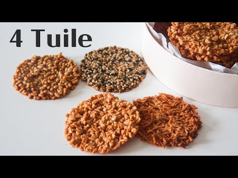 Видео: Как легко приготовить 4 вкусных тюля │Brechel