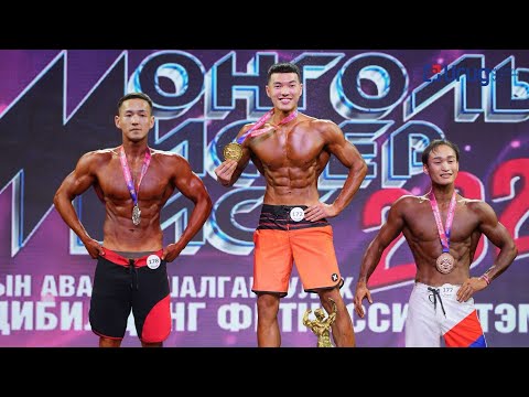Видео: ТЭМЦЭЭНИЙ ӨДӨР❤️НҮҮРС УС ТАВИЛТ БОЛОН УС ХАСАЛТ
