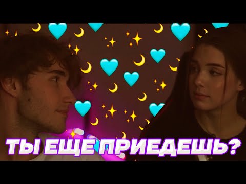 Видео: ПОСЛЕДНИЙ СТРИМ КОРЕША И АКУЛИЧ В МОСКВЕ
