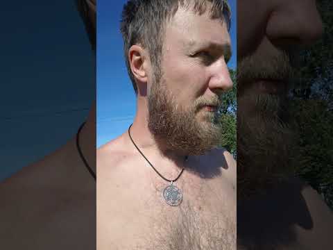 Видео: О присутствии