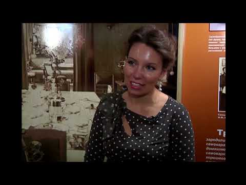 Видео: Спецкор - Музей Тверского быта