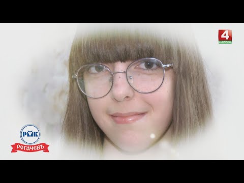 Видео: "Я ищу маму": Камила