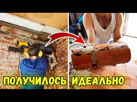Видео: Доделали вытяжку! Алмазное бурение - это вещь!