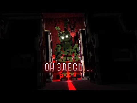 Видео: ОН ЗДЕСЬ... | CELLAR+ | kavo?