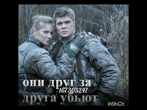 Видео: Кот Мура я влюблён