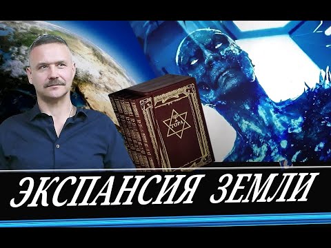Видео: Безумцы или другая цивилизация  \\  Махабхарата в действии здесь и сейчас