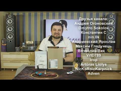 Видео: РАСПАКОВКА ИЮЛЯ: Fosi SK02 Fiio KA17 KZ Libra Kinera Celest wyvern D- Fi; Rose technics Earfree i-3