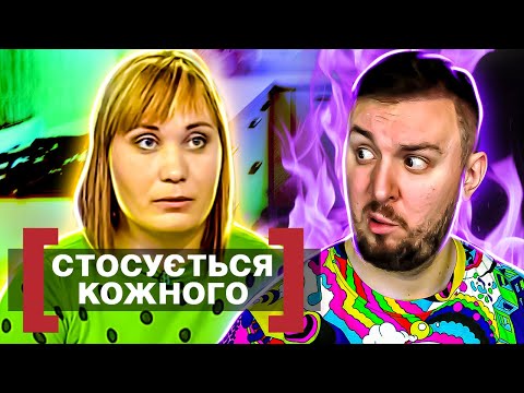 Видео: Касается каждого ► Правда через 23 года