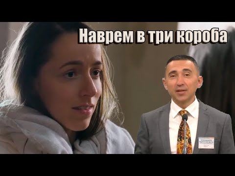 Видео: #41 Конгресс Свидетелей Иеговы/ Близкие друзья Иеговы