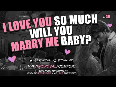 Видео: АСМР-парень просит тебя выйти за него замуж [Предложение] [Сюрприз]