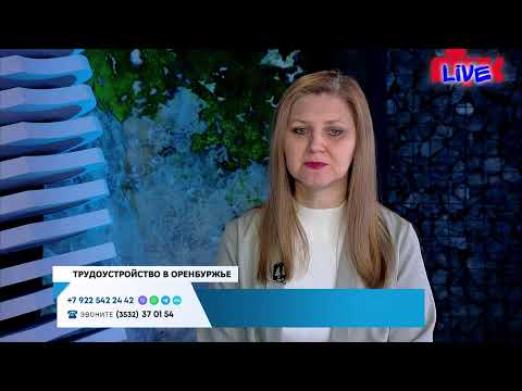 Видео: «Лицом к людям» от 13 ноября 2025 года