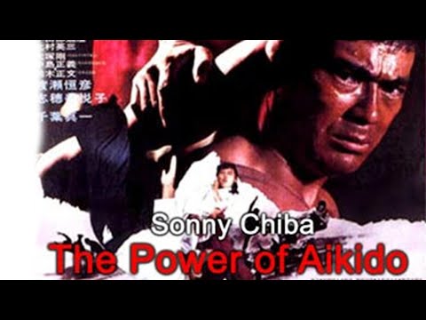 Видео: Сила айкидо. Фильм о начале пути основателя айкидо - Морихее Уэсибе.