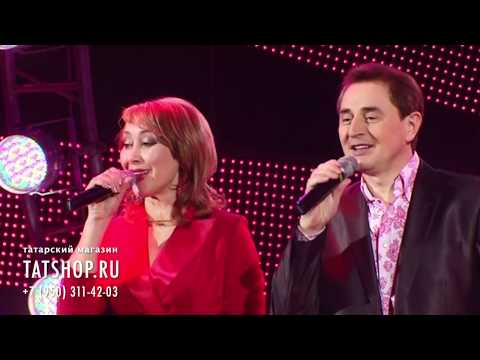 Видео: Зөфәр Хәйретдинов һәм Резидә Шәрәфиева «Синсез» (Зуфар Хайретдинов и Резеда Шарафиева)