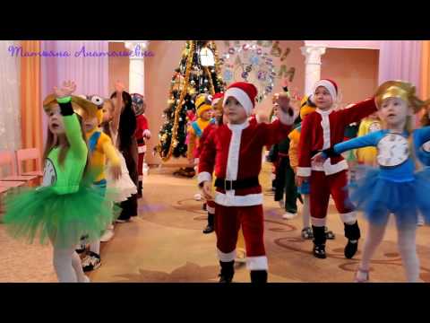 Видео: Что Такое Зима? Вход на утренник.