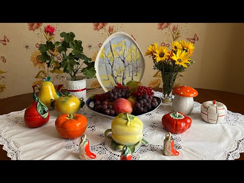 Видео: Щедрі дари осені. Вінтажні предмети для домашнього затишку та настрою. 