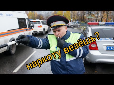 Видео: Пушкинский мент попал под уголовку