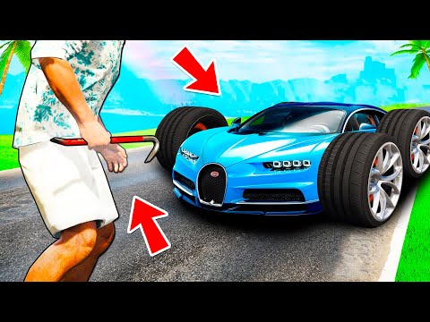 Видео: 60 СЕКУНДТА БИГФУТ БУГАТТИ ҰРЛАП КЕТТІМ!!! ҰРЫЛАР ШАЙҚАСЫ!!! ГТА 5 қазақша