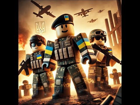 Видео: Військовий Тайкон в Roblox! Частина 57