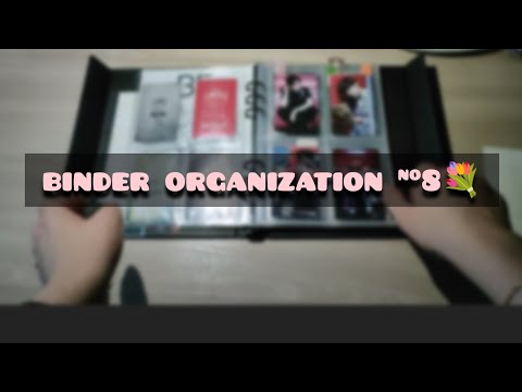 Видео: binder organization #8 / сумбурная организация всех биндеров 🌪️