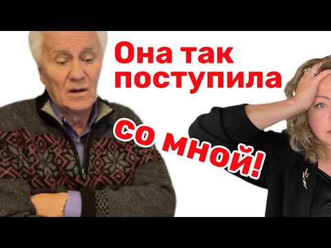 Видео: О бывшей жене. Только в Америке возможно такое...США, Флорида