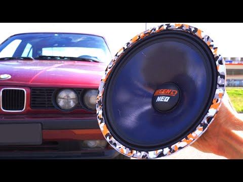 Видео: ОЧЕНЬ ГРОМКО - Dl Audio Legend 200 Neo #автозвук