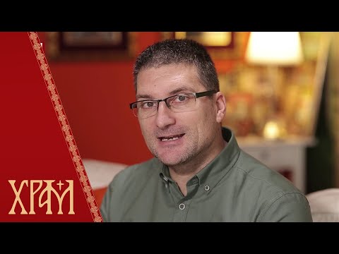 Видео: Бит - О проблемима